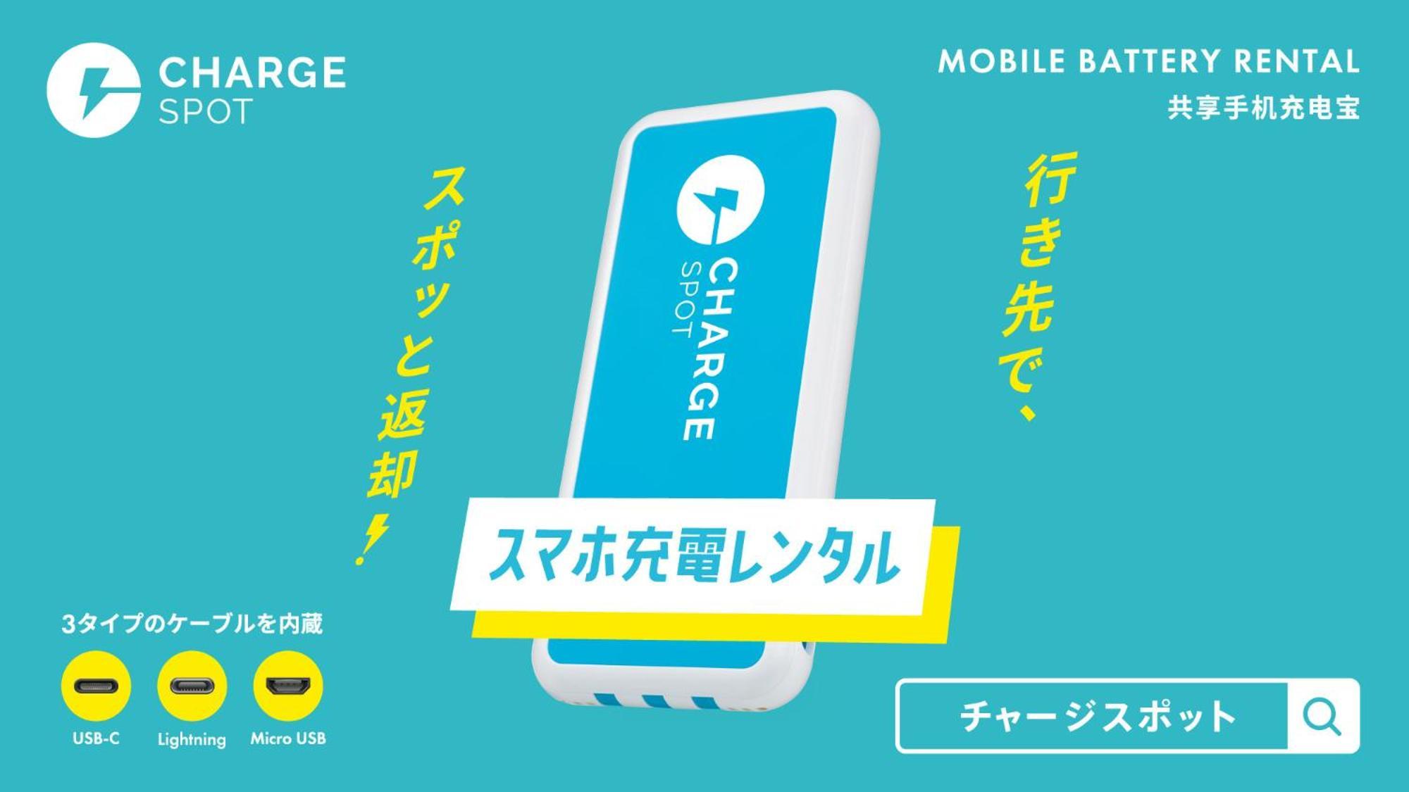 Toyoko Inn Kanazawa Kenrokuen Korimbo Εξωτερικό φωτογραφία