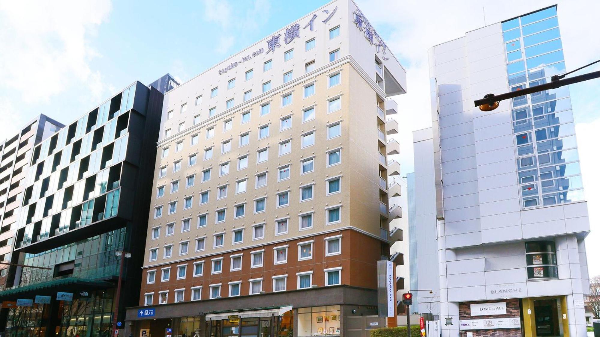 Toyoko Inn Kanazawa Kenrokuen Korimbo Εξωτερικό φωτογραφία