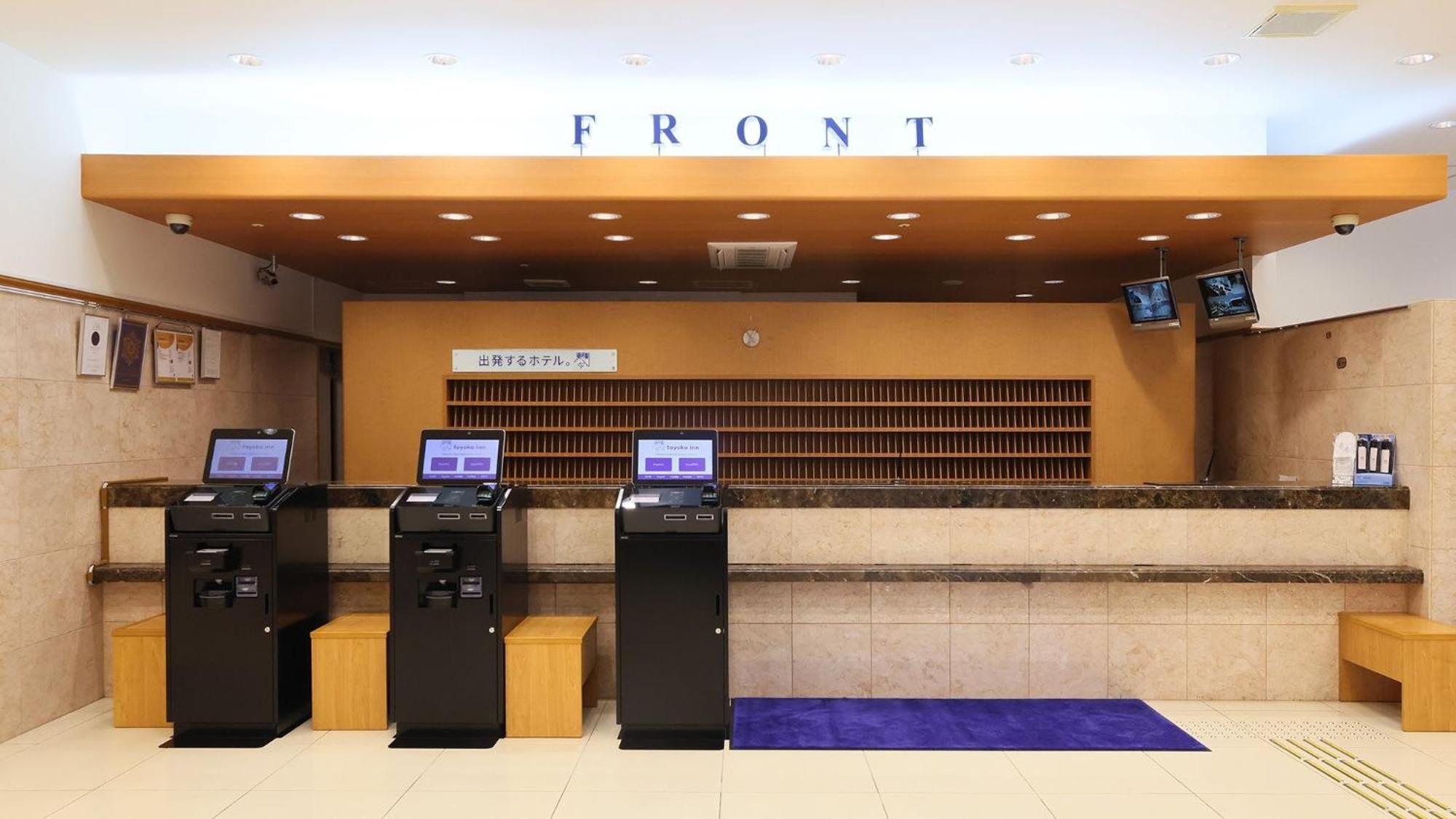 Toyoko Inn Kanazawa Kenrokuen Korimbo Εξωτερικό φωτογραφία