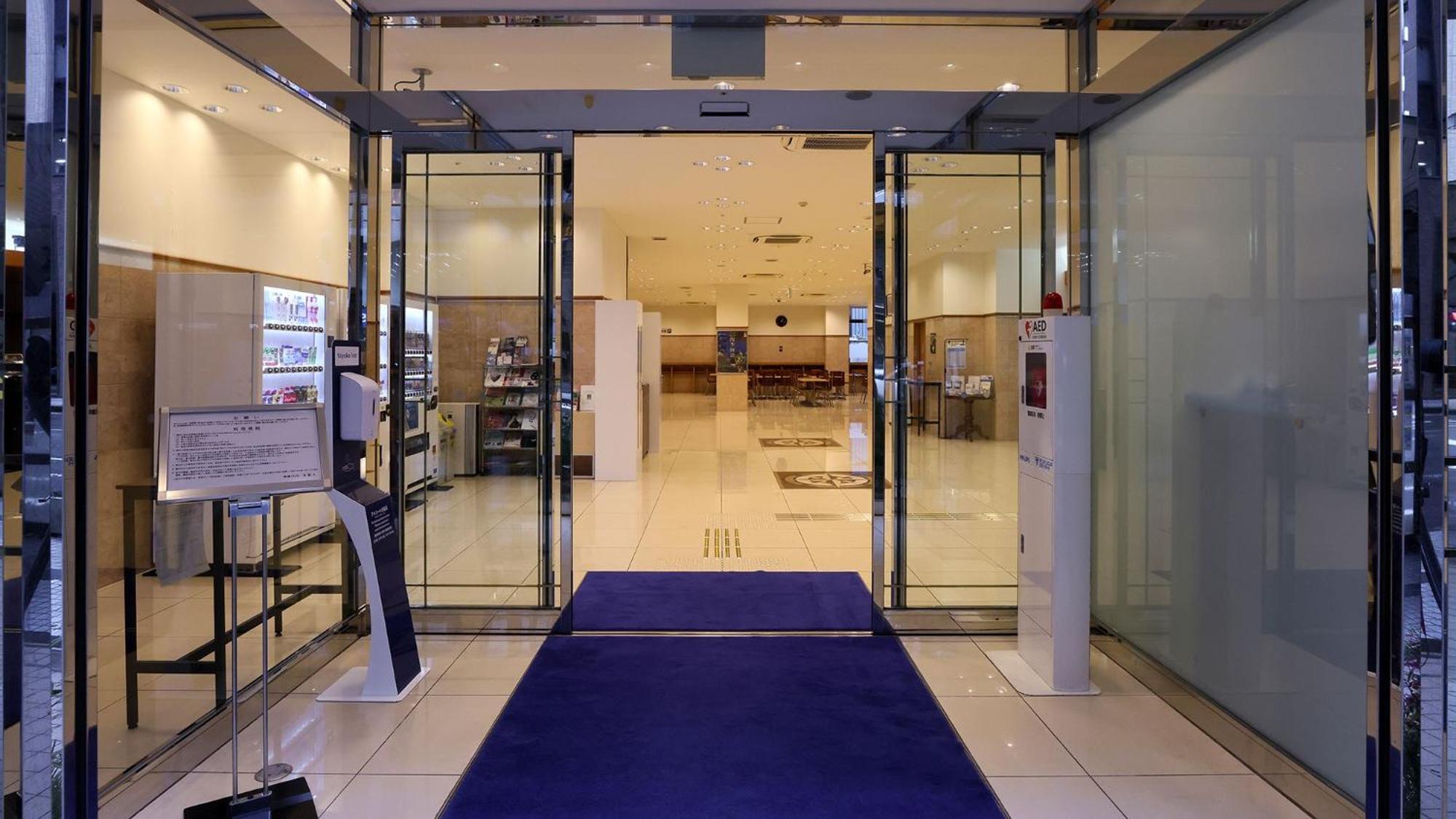 Toyoko Inn Kanazawa Kenrokuen Korimbo Εξωτερικό φωτογραφία